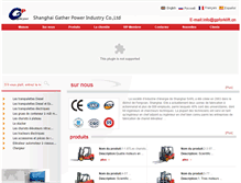 Tablet Screenshot of fr.gpforklift.cn